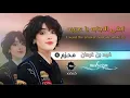  ياعجيبه | فهد بن غرمان. جديد 2025