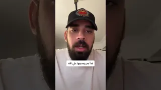 ربنا موجود اتعب وسيب الباقي علي الله تحفيز الذات تحفيز فيديوهات تحفيزية ابدأ اتعب اشتغل 