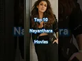 Download Lagu Top 10 Nayanthara Movies You Must Watch. #Nayanthara, #Top10Movies, #Aramm, #NaanumRowdyThaan,