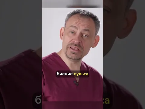 Проверяем организм с помощью пупка
