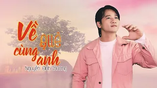 Nguyễn Đình Chương