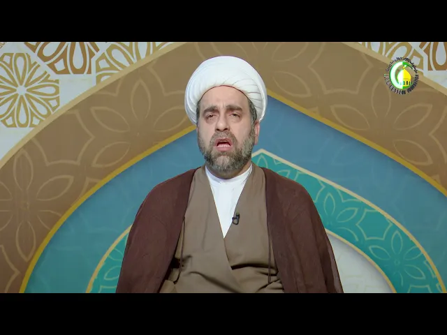 ⁣40   يستحيل عليه تعالى إرادة القبيح - الأستاذ: سماحة الشیخ عبد الله الخزرجی