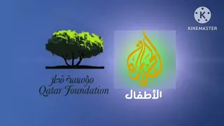 حصريا في أول مرة فاصل قناة الجزيرة للاطفال نهاية الارسال ناااادددددررررر 2025 الان 