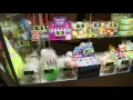 Jay Gee s Fun Center