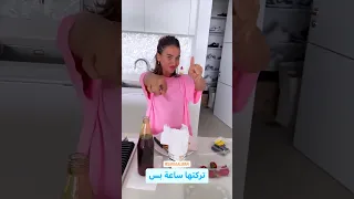 سارة الورع مخصماك 