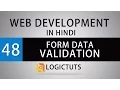 Php Form Data Validation and Preg Match - Web Development In HIndi