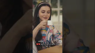 ما بين الحب والوجع حكاية تبدأ بـ ٢ قهوة اكسبلور لايك اشتراك مرام علي أحمد فهمي مشاهير 