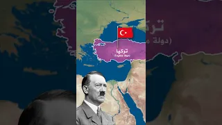 عندما خطط هتلر لغزو تركيا الآن تعلم اكسبلور تاريخ تركيا قصص معلومات عامة Shorts 
