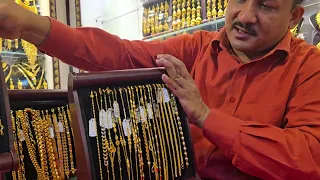 সোনার ভারি ভারি রেসলেট কিনুন তিশা জুয়েলার্স