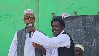 اغنيه تشدا تكوليلا من روائع الفنان الكبير ابراهيم شريف اداء موسى دوشكا والموسيقار يحيى ادروب 