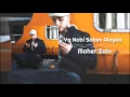 Download Lagu Maher Zain - Ya Nabi Salam Alayka | Karaoke