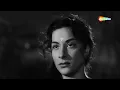 ओ जानेवाले मुड़के जरा | O Janewale Mudke Zara  - HD Video | Shree 420 (1955) | Raj Kapoor, Nargis