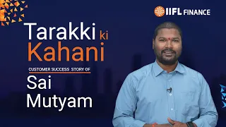 IIFL Finance Presents Tarakki Ki Kahani | Chapter 18 |