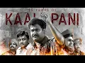 Download Lagu Saza-E-Kala Pani (1997) Hindi Audio Jukebox #ListenersChoice