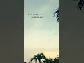 Download Lagu Hapus Aku - Nidji