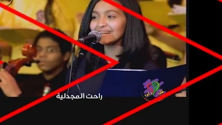 ترنيمة فى فجر يوم ألأحد راحت ألمجدلية ترانيم القيامة Hymn At The Dawn Of Sunday Hymns Resurrection 