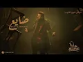 ماجد المهندس  - ضايع - البوم اغاني 2026 حصريا النسخة الأصلية 