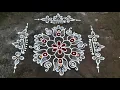 Download Lagu simple and easy festival lotus kolam Friday rangoli 3*2dots Anu'sworld small beautiful rangoli