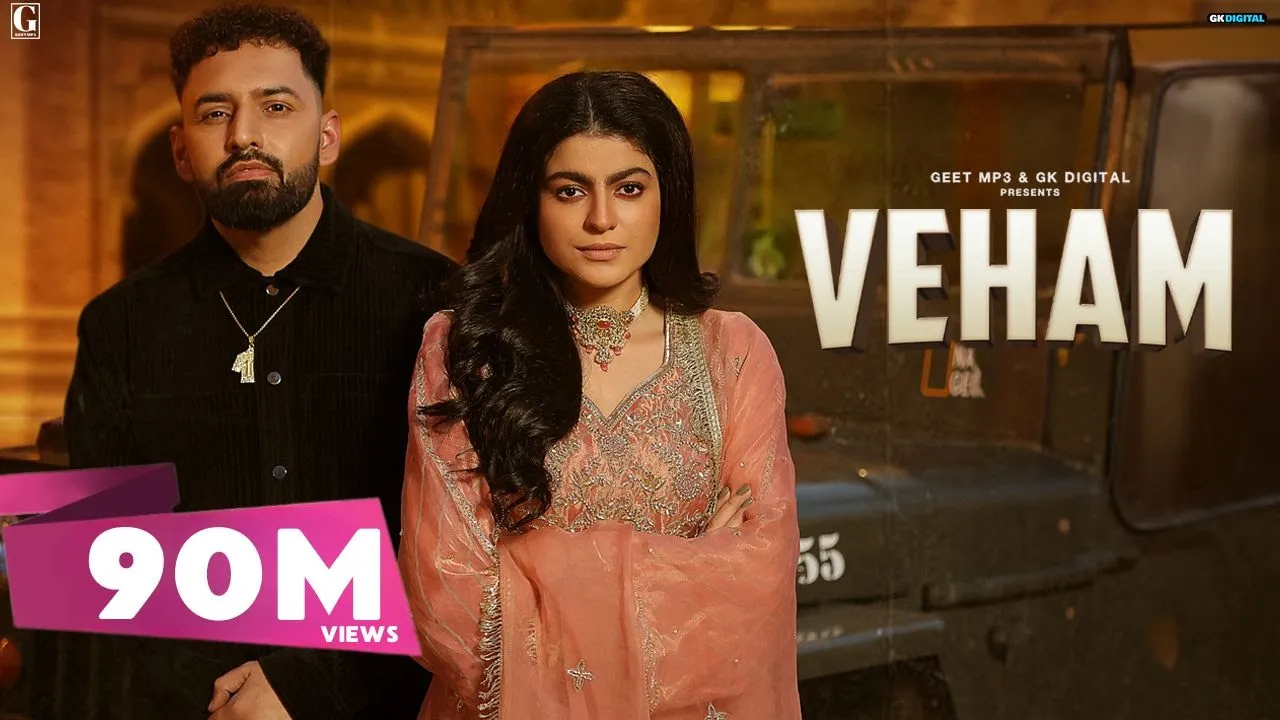 Veham (Full Video) Harf Cheema Ft. Maahi Sharma - Deep Jandu - Latest Punjabi Song 2024 - Geet MP3 Veham (Full Video) Harf Cheema Ft. Maahi Sharma - Deep Jandu - Latest Punjabi Song 2024 - Geet MP3