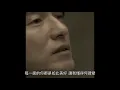 Mr.Children 「しるし」 MUSIC VIDEO - 中文字幕