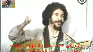 شكرا أستاذي وليد بلادي    الجزائر   دندنها