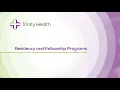 Residency and Fellowship Programs at Trinity Health Ann Arbor