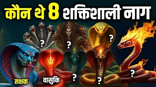  8 no 1 8 most powerful snakes in hindu epic