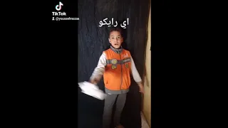 تيك توك  موزا  دندنها
