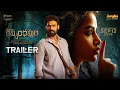 Download Lagu Kishkindhapuri - Trailer | Bellamkonda Sreenivas | Anupama | Koushik Pegallapati | Chaitan Bharadwaj