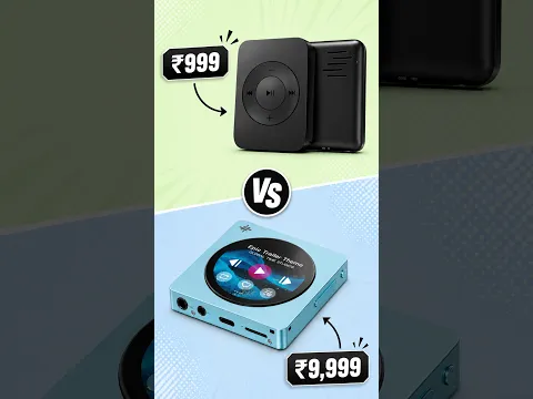 Rs. 1000 MP3 Player vs Rs.10,000 MP3 Player #shorts