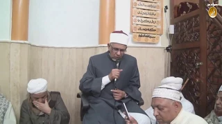العارف بالله الشيخ زين العابدين أحمد رضوان الصلة بالله عز وجل من مسجد الساحة الرضوانية 