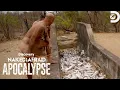 Sneak Peek Naked and Afraid Apocalypse Discovery