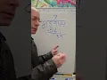 Long Division Dividing 4-Digit Numbers by 1-Digit Numbers Math Ninja