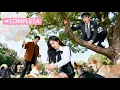 Lagu 💗O CEO se escondeu em uma árvore porque tinha medo de cachorros, e a garota o salvou!#kdrama #amor