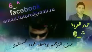 لا أستطيع أن أحيا بدونك دندنها