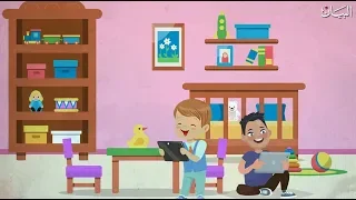 أضرار غير متوقعة على الأطفال مدمني الأجهزة الذكية 