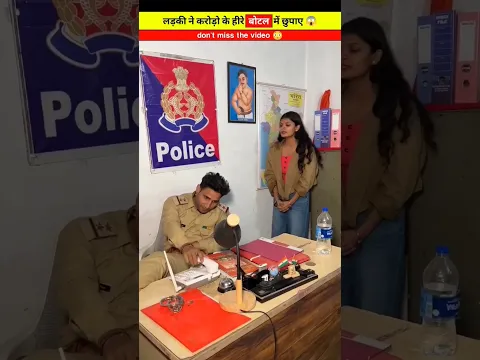लड़की ने करोड़ो के हीरे बोटल पे चिपकाए 😱 |  woodworking art skill | #shorts