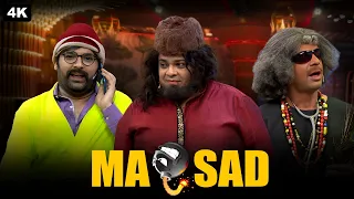 Maqsad | Kapil | Kiku Sharda | Sunil Grover | Kapil Sharma Show | Comedy Clips | 2026