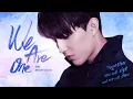 Download Lagu Dimash  - We Are One | 2020