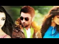 Bulleya song 2017/ instrumental version /ae dil hai muskil/ hindi movie song