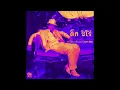 Tik Shiro - รักไม่ยอมเปลี่ยนแปลง (CCK Edit)