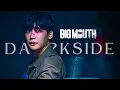 Download Lagu Lee Jong Suk / Chang Ho | Big Mouth FMV | Darkside  빅마우스