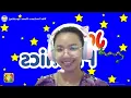 Mastering CVC words Easy Guide for kids Win Freelance Home Speaking