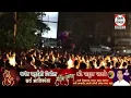 Download Lagu CITY CABLE SAMACAHAR NEWS CHANDRAPUR LIVE || 23-03-2024| | | 24X7  Live Stream