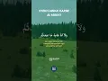 Download Lagu Al-Kafirun : 4-6 | Syekh Abdulkarim Al Makki | One Minute Murottal #islam #islamicstatus