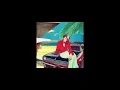 La Roux - Tropical Chancer