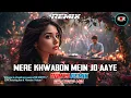 Lagu MERE KHWABON MEIN JO AAYE REMIX – CLUB MIX | NEW DJ REMIX SONG 2026 | DJ R2R MUSIC
