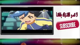 إوبتي مورفس حلقة 17القسم الثاني 