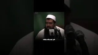 إلا الوالدين الشيخ سمير مصطفى سمير مصطفى Islam Islamic Fyp Explore 