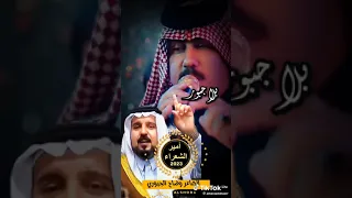 بلا جبور كسر مايرهم نعوفو بلا جبور دندنها